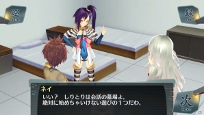 PS Vita「シェルノサージュ～失われた星へ捧ぐ詩～」のサブシナリオ集「EXTRAシナリオパックVol.2」が9月18日に配信！星海社、シャッツキステとのコラボイベントの続報もの画像6