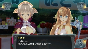 PS Vita「シェルノサージュ～失われた星へ捧ぐ詩～」のサブシナリオ集「EXTRAシナリオパックVol.2」が9月18日に配信！星海社、シャッツキステとのコラボイベントの続報もの画像7