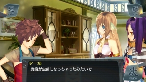 PS Vita「シェルノサージュ～失われた星へ捧ぐ詩～」のサブシナリオ集「EXTRAシナリオパックVol.2」が9月18日に配信！星海社、シャッツキステとのコラボイベントの続報もの画像9