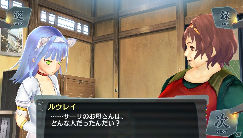 PS Vita「シェルノサージュ～失われた星へ捧ぐ詩～」のサブシナリオ集「EXTRAシナリオパックVol.2」が9月18日に配信！星海社、シャッツキステとのコラボイベントの続報もの画像21