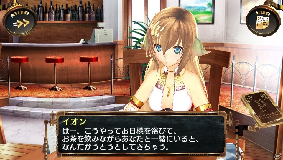 PS Vita「シェルノサージュ～失われた星へ捧ぐ詩～」のサブシナリオ集「EXTRAシナリオパックVol.2」が9月18日に配信！星海社、シャッツキステとのコラボイベントの続報もの画像22