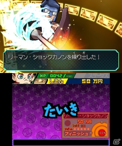 迫力のバトルをチェック！3DS「ヒーローバンク」のプレイムービーが初公開の画像3