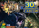 カプコンコンシューマゲーム30年間の歴史がここに！「カプ本 Vol.6 モンスターハンター4×カプコン30周年特集号」9月24日発売