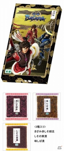 舞台「戦国BASARA3 宴弐 凶王誕生×深淵の宴」楽天チケットの先行予約が決定！「京都国際マンガ・アニメフェア」で販売される京都老舗とのコラボ商品も公開の画像4
