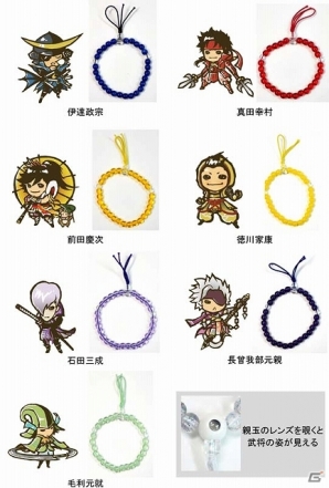 舞台「戦国BASARA3 宴弐 凶王誕生×深淵の宴」楽天チケットの先行予約が決定！「京都国際マンガ・アニメフェア」で販売される京都老舗とのコラボ商品も公開の画像6