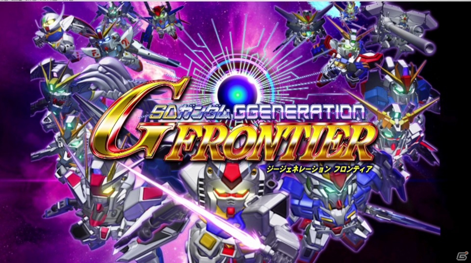 iOS/Android「SDガンダムジージェネレーションフロンティア」「ガンダムエリアウォーズ」「ガンダムカードバトラー」のPVが「キャラホビ2013」にて限定公開決定の画像1