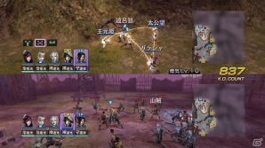 PS3/PS Vita「無双OROCHI2 Ultimate」新キャラクター「九尾の狐」参戦！5人編成の新モード「アンリミテッドモード」やクロスプラットフォームの詳細も公開の画像5