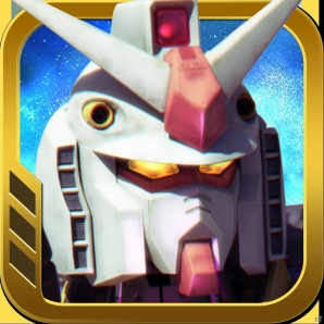 iOS/Android「ガンダムエリアウォーズ」サービス開始2周年記念キャンペーンが開催の画像1