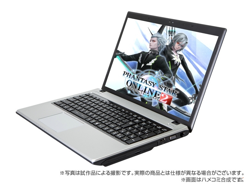 「ファンタシースターオンライン2」のGALLERIA推奨モデルに第4世代インテルCore i7プロセッサー搭載ノートモデルが登場の画像1