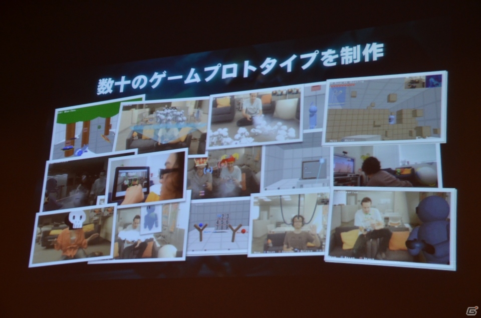 【CEDEC 2013】PS4にプリインストールされる「THE PLAYROOM」とは何か―ゲーム概要から制作過程、ARゲームについて語られた講演レポートの画像5