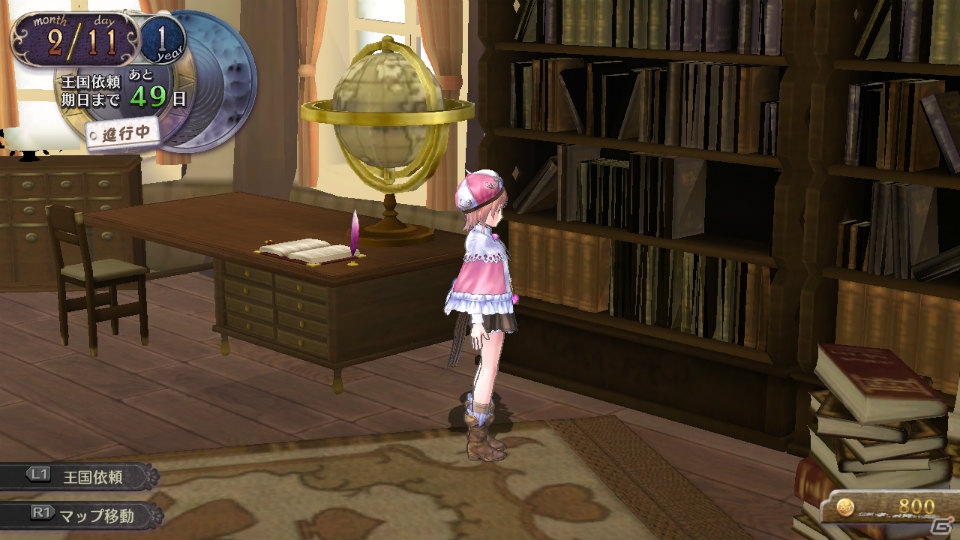 PS3/PS Vita「新・ロロナのアトリエ はじまりの物語 ～アーランドの錬金術士～」の発売日は11月21日！ロロナの新コスチュームや調合システムを紹介の画像14