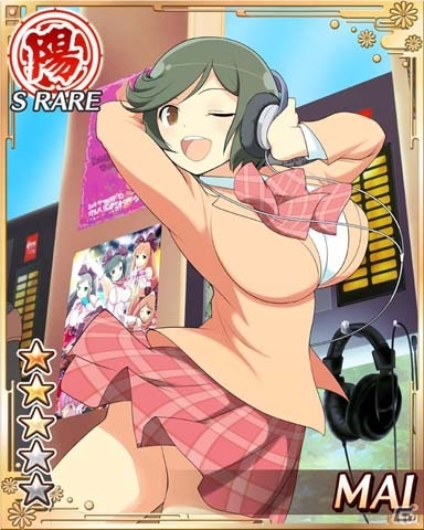 GREE「閃乱カグラ NewWave」段位ランキングを駆け上がって限定爆乳カードを手に入れよう！「段位戦×閃乱キャンペーン」開催の画像1