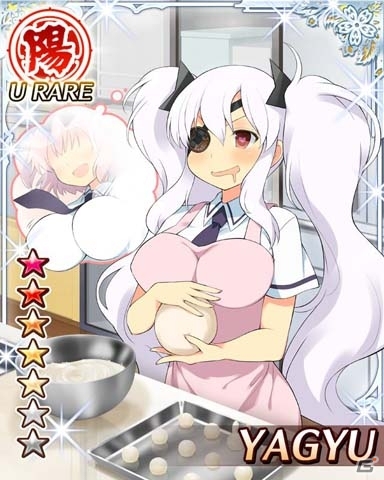 GREE「閃乱カグラ NewWave」段位ランキングを駆け上がって限定爆乳カードを手に入れよう！「段位戦×閃乱キャンペーン」開催の画像10