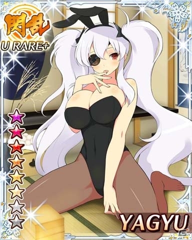 GREE「閃乱カグラ NewWave」段位ランキングを駆け上がって限定爆乳カードを手に入れよう！「段位戦×閃乱キャンペーン」開催の画像12