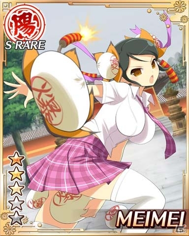 GREE「閃乱カグラ NewWave」段位ランキングを駆け上がって限定爆乳カードを手に入れよう！「段位戦×閃乱キャンペーン」開催の画像16
