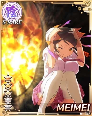 GREE「閃乱カグラ NewWave」段位ランキングを駆け上がって限定爆乳カードを手に入れよう！「段位戦×閃乱キャンペーン」開催の画像17