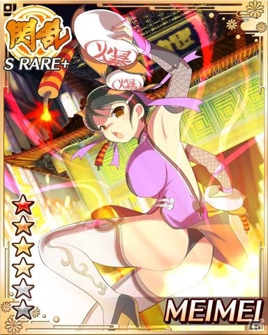 GREE「閃乱カグラ NewWave」段位ランキングを駆け上がって限定爆乳カードを手に入れよう！「段位戦×閃乱キャンペーン」開催の画像18