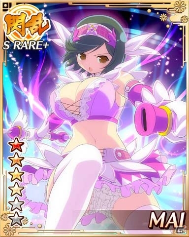 GREE「閃乱カグラ NewWave」段位ランキングを駆け上がって限定爆乳カードを手に入れよう！「段位戦×閃乱キャンペーン」開催の画像3