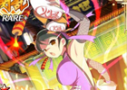 GREE「閃乱カグラ NewWave」段位ランキングを駆け上がって限定爆乳カードを手に入れよう！「段位戦×閃乱キャンペーン」開催