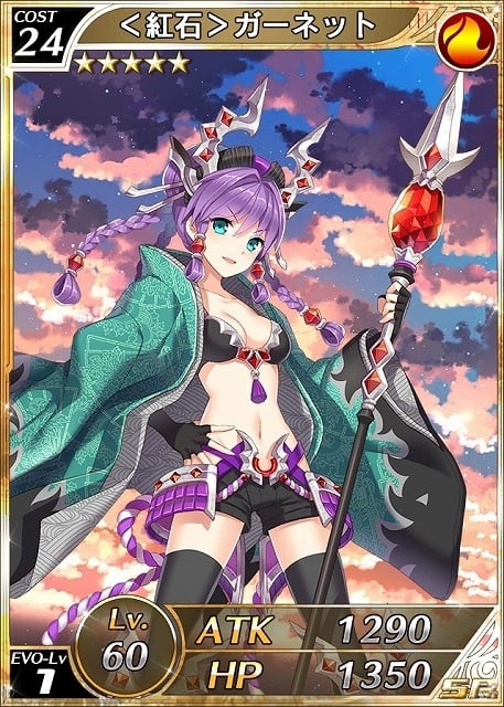 iOS「逆襲のドラゴンライダー」宝石美女が目白押しの新イベント「輝石探しのジュエルジャム」開催中！緊急クエストのレアソウル獲得率が100％に！の画像3