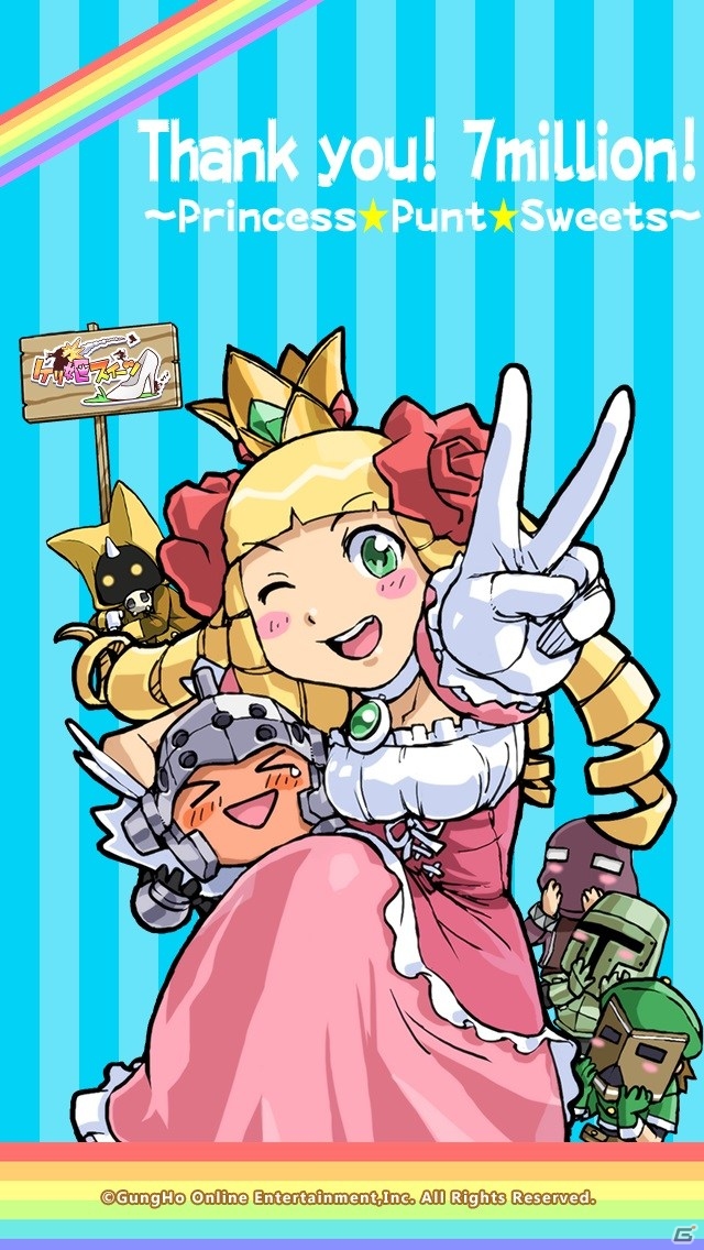 iOS/Android「ケリ姫スイーツ」400万ダウンロード＆公式Facebookが10,000「イイネ！」を突破！プレミアムチケットのドロップ率が上がるキャンペーンを開始の画像8