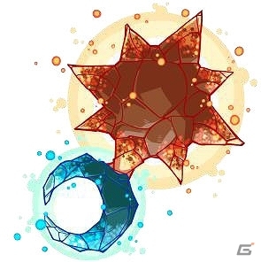 「太陽と月の石」