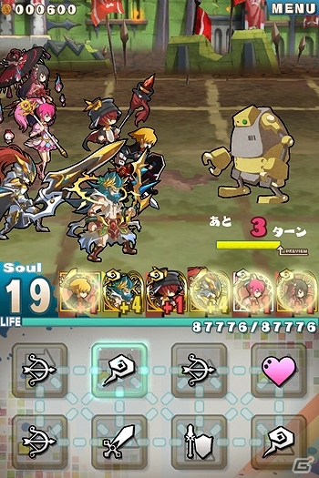 iOS/Android「ロード・トゥ・ドラゴン」大型アップデート「Ver.1.7.0」実施―スペシャルイベント「帝国の強襲」＆新ユニットの一部を紹介の画像3