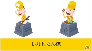 Yahoo! Mobage/mixi「虹色どうぶつ園」日本元祖スキー漢「レルヒさん」とのコラボレーションイベントが9月5日より実施の画像2