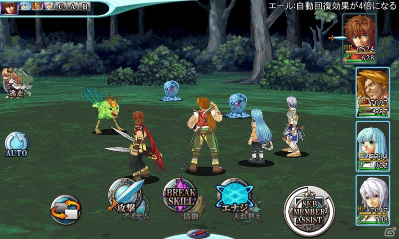 二国間でのドラマチックなストーリーが描かれる「アルファディア ジェネシス」iOS版の配信がスタートの画像5