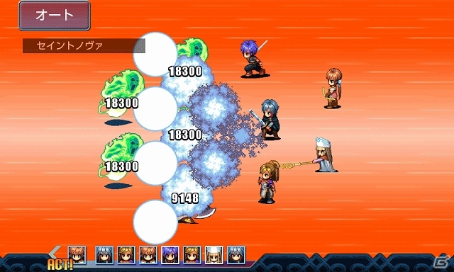 魔術師が迫害される世界で運命に抗っていくシリアス・ファンタジーRPG「フォルトナの魔術師」がAndroid向けにて配信スタートの画像5