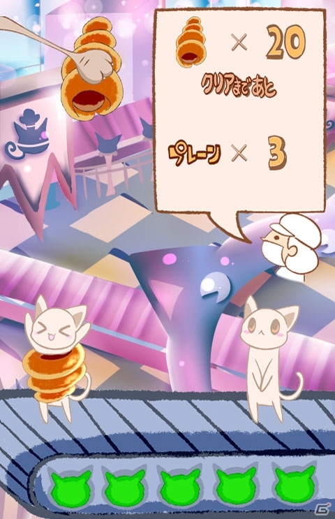 サクセス、「サムライ道中 二角取り」「アシコレ」など4種類のAndroid用ミニゲームを配信の画像17