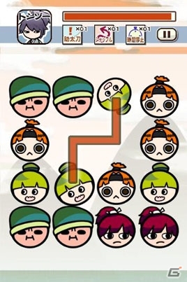 サクセス、「サムライ道中 二角取り」「アシコレ」など4種類のAndroid用ミニゲームを配信の画像2