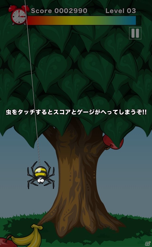 果物にタッチして点数を稼ごう！iOS/Android「フルーツゲット!!」が配信開始の画像3