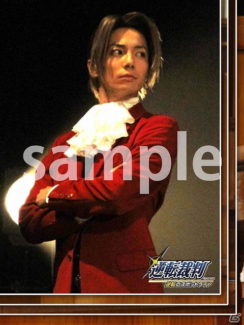 舞台「逆転裁判 逆転のスポットライト」イベント限定販売ブロマイドがイーカプコンにて数量限定で販売！2014年4月9日に東京・赤坂にて再演が決定の画像4