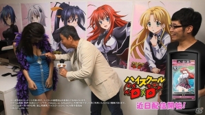 ソーシャルゲーム「ハイスクールD×D」WEBCM「女湯からのお宅訪問編」が公開―今回も乱一世さんの「ドレスブレイク」が炸裂！の画像2