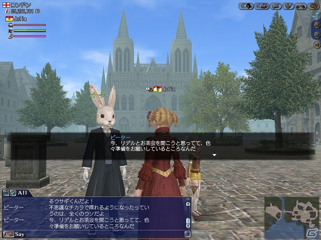 PS3/PC「大航海時代 Online」秋夜の月を楽しむイベント「ハーベストムーン」9月10日より実施！歴史的大事件が発生するアップデート「桃源郷」が実施の画像4