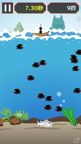 魚群のスキマをねらってマグロを一本釣りだ！iOS/Android「挑戦者～一本釣り編～」が配信開始の画像2