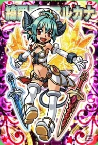 PC「神羅万象フロンティア」ポテンシャル開放カードが手に入る「人気投票！女の子祭」が開催の画像4