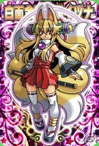 PC「神羅万象フロンティア」ポテンシャル開放カードが手に入る「人気投票！女の子祭」が開催の画像6