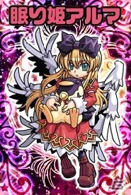 PC「神羅万象フロンティア」ポテンシャル開放カードが手に入る「人気投票！女の子祭」が開催の画像7