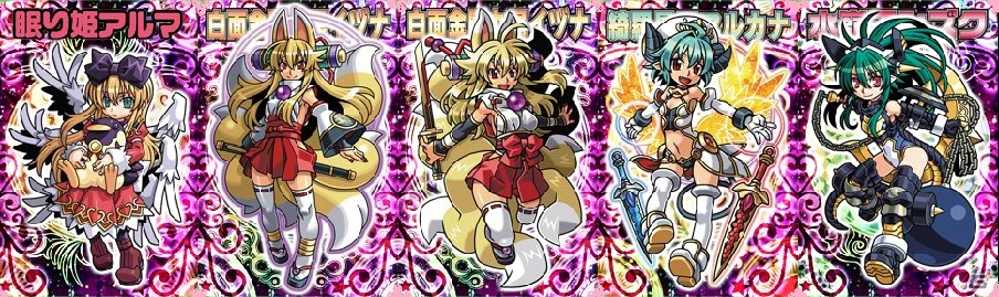 PC「神羅万象フロンティア」ポテンシャル開放カードが手に入る「人気投票！女の子祭」が開催の画像12