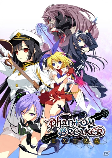 PS Vita「やはりゲームでも俺の青春ラブコメはまちがっている。」＆PS3/Xbox 360「ファントムブレイカー：エクストラ」の合同発売記念抽選会が開催決定の画像6