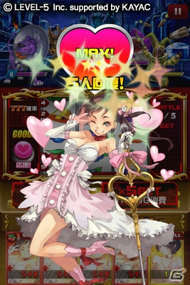 iOS/Android「地球壊滅的B級カノジョZ 宇宙大戦」スキルを回復する新システム「応援ラッシュ」の実装をはじめとしたバージョンアップを実施の画像2