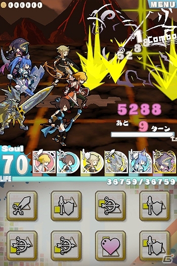iOS/Android「ロード・トゥ・ドラゴン」累計ダウンロード数が150万を突破！記念クエスト＆「レジェンドよりしろフィーバー」が開催中の画像3