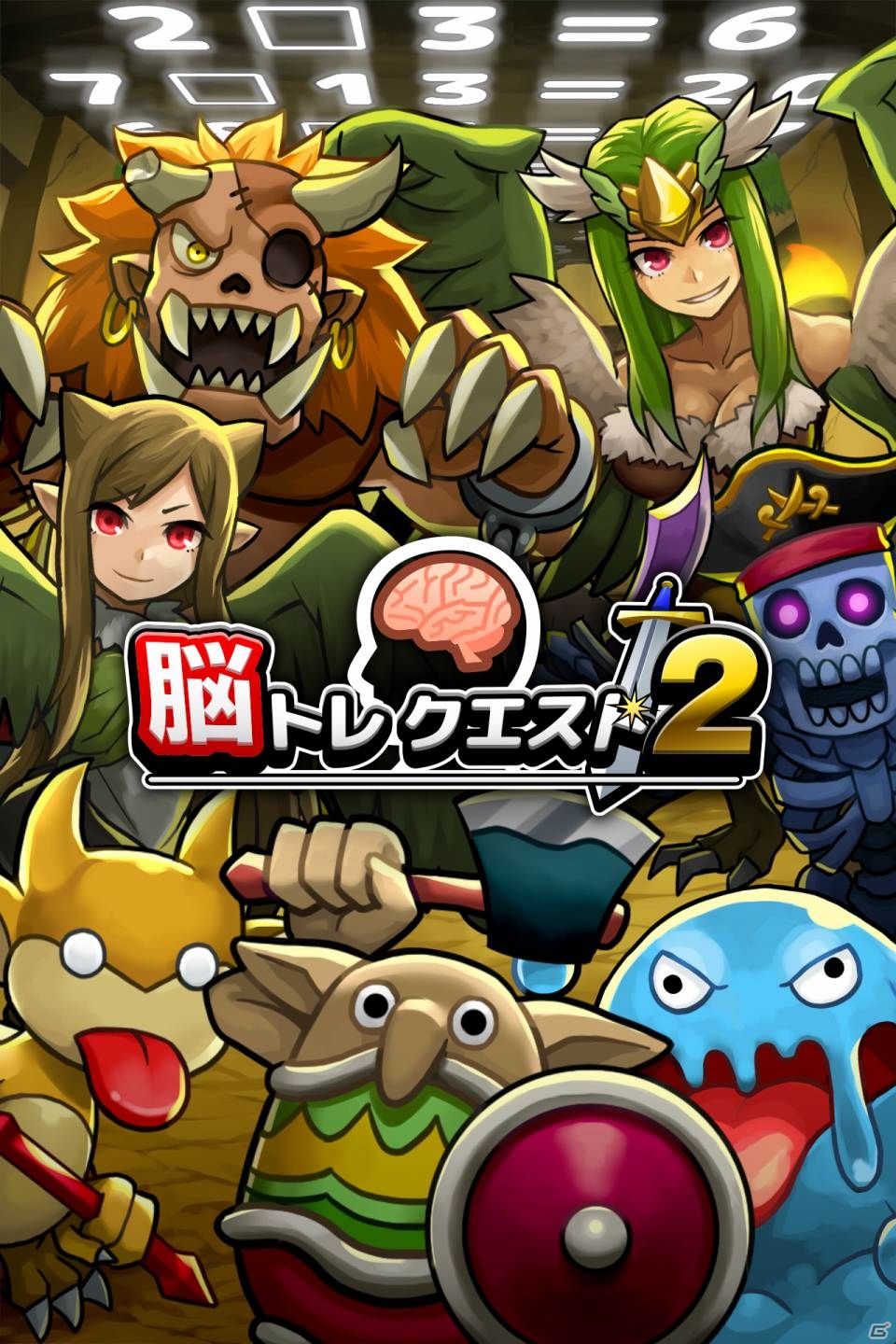 iOS/Android「脳トレクエスト2」が配信開始！東京ゲームショウ2013にも出展の画像1