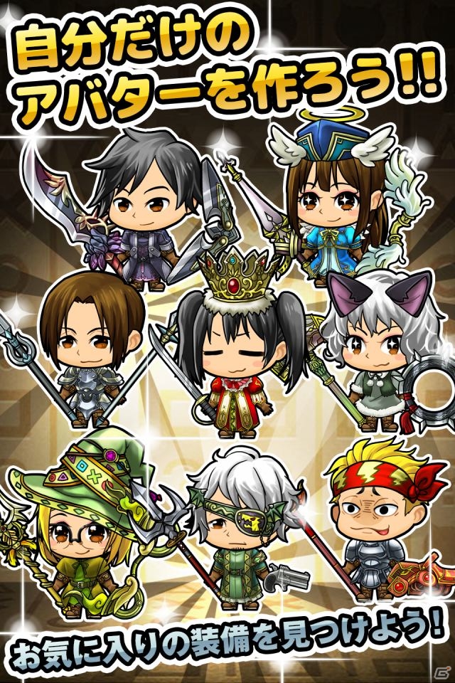 iOS/Android「脳トレクエスト2」が配信開始！東京ゲームショウ2013にも出展の画像4