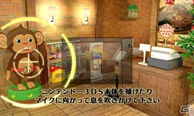 3DS「@SIMPLE DLシリーズ Vol.16 THE 密室からの脱出～愉快なサルとファミレス編～」が配信開始―今度の脱出シリーズはファミレスが舞台！の画像6