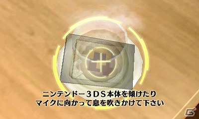 3DS「@SIMPLE DLシリーズ Vol.16 THE 密室からの脱出～愉快なサルとファミレス編～」が配信開始―今度の脱出シリーズはファミレスが舞台！の画像8