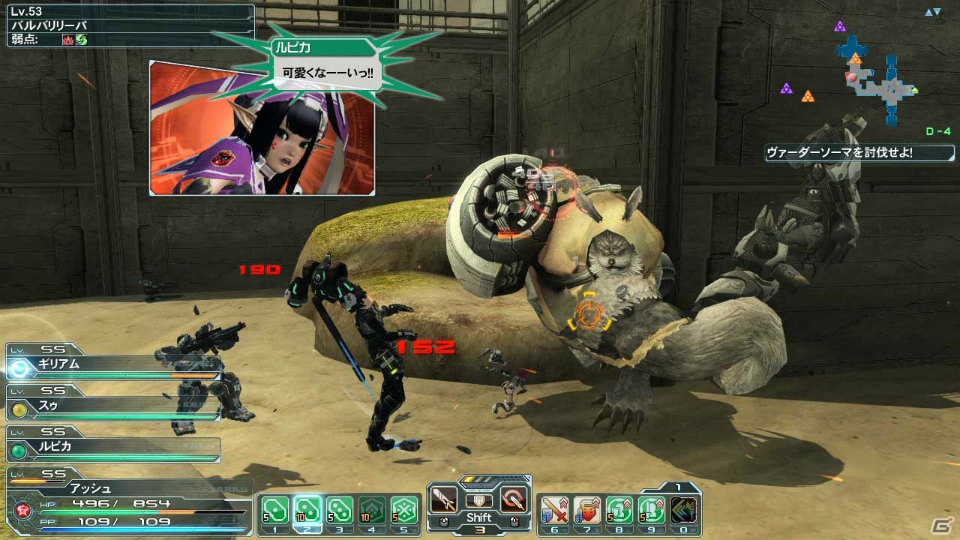 PC/PS Vita「ファンタシースターオンライン2」中規模アップデート「追憶の熱砂」を実施―新フィールド「採掘場跡」や新ACスクラッチ「ムーンライトバニー」が登場の画像11
