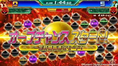AC「エターナルナイツLEGEND」店舗のプレイヤーとチームを組んで戦う対戦イベント「ドリームオデッセイバトル」がスタートの画像2